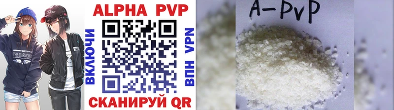 Где продают наркотики Елизово Гашиш  Канабис  Cocaine  Амфетамин  Меф мяу мяу 