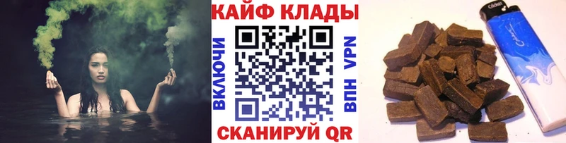 Галлюциногенные грибы Елизово