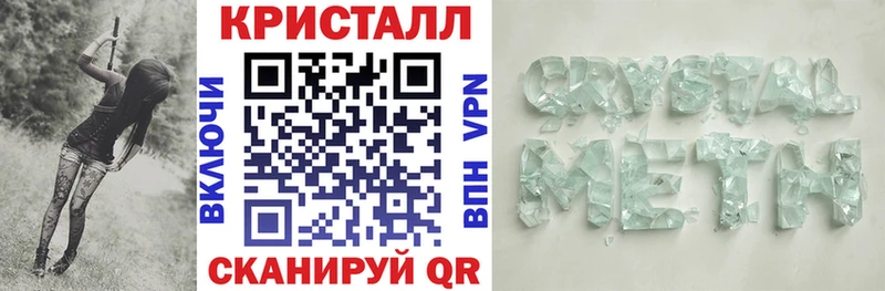 купить закладку Елизово АМФЕТАМИН VHQ