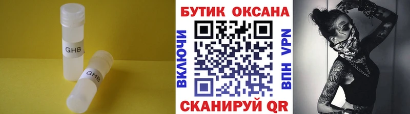 БУТИРАТ оксана  Елизово 