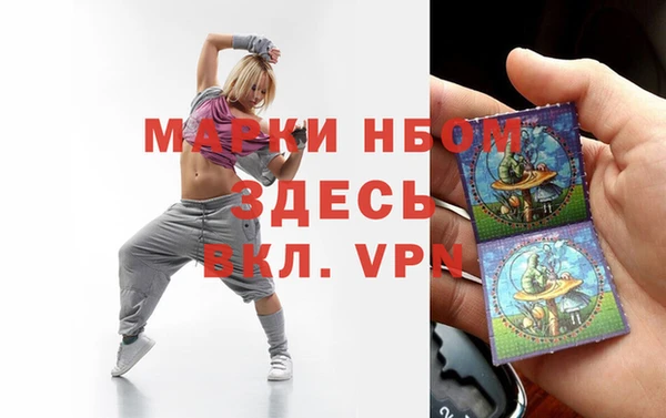 герыч Алексеевка