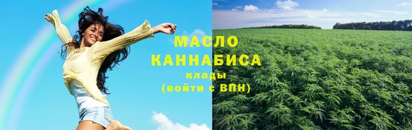 PSILOCYBIN Абдулино
