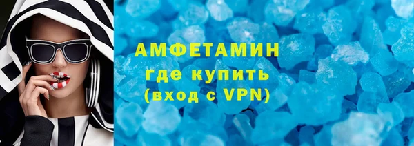 марки nbome Алзамай