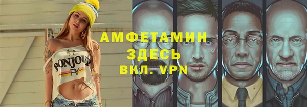 прущая мука Алексин