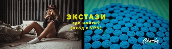 марки nbome Алзамай