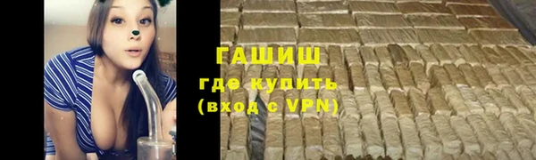 марки nbome Алзамай