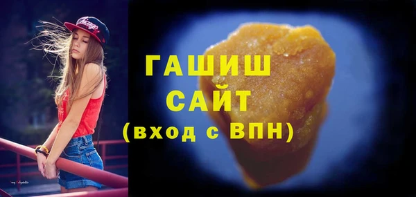 герыч Алексеевка