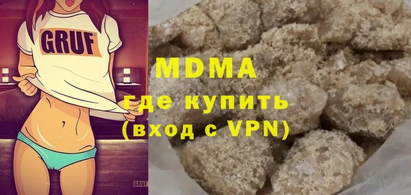 прущая мука Алексин
