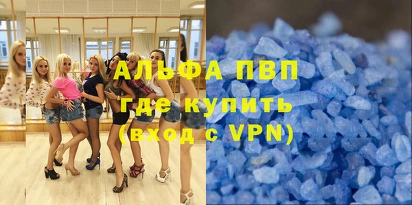 герыч Алексеевка