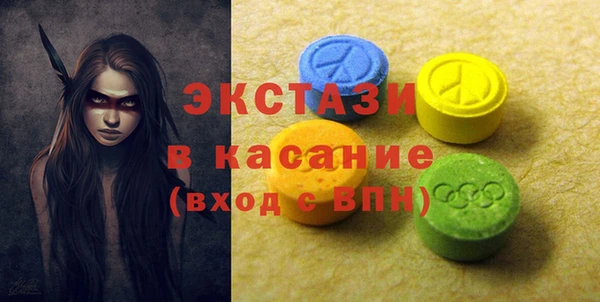 прущая мука Алексин