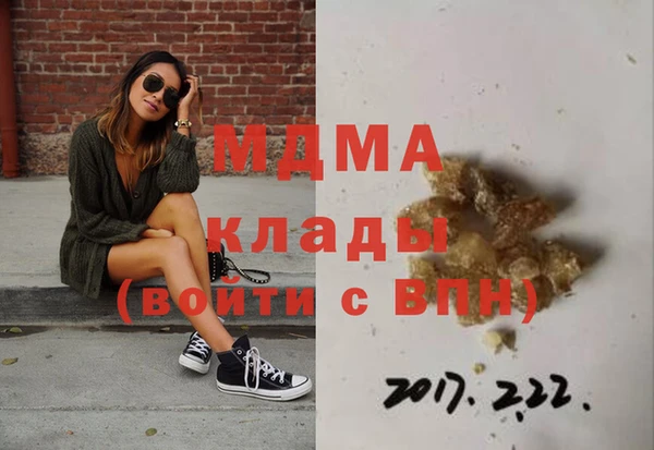PSILOCYBIN Абдулино