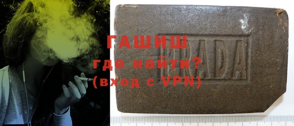 герыч Алексеевка