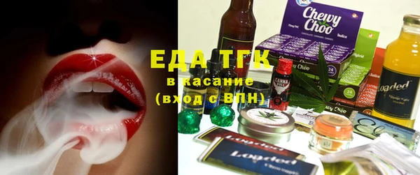 прущая мука Алексин