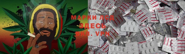 герыч Алексеевка