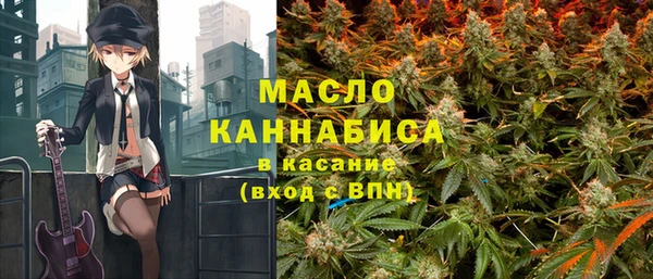 марки nbome Алзамай
