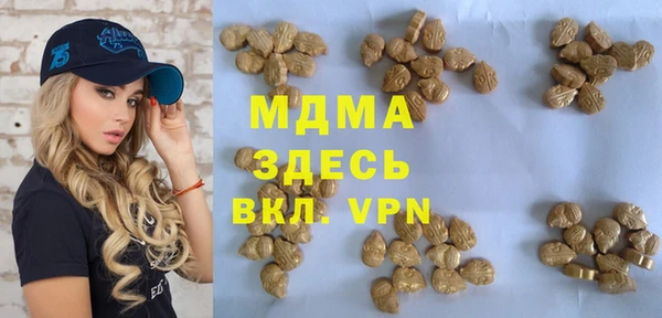 прущая мука Алексин
