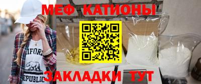 мдма Кунгур
