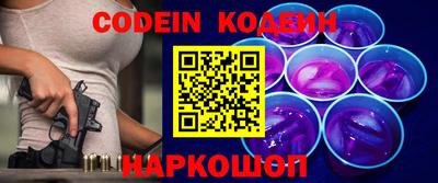 соль курить ск Кулебаки
