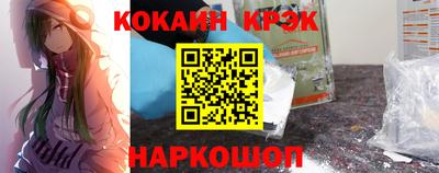 мдма Кунгур