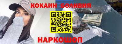 скорость Кумертау