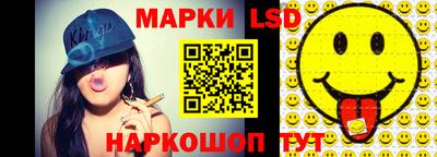 мдма Кунгур