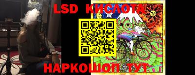 соль курить ск Кулебаки