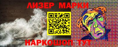 скорость Кумертау