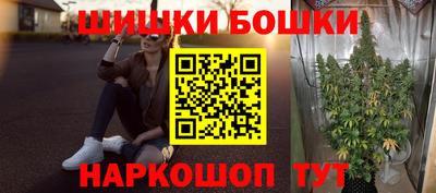 мдма Кунгур