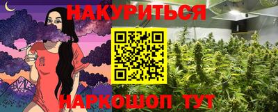 мдма Кунгур
