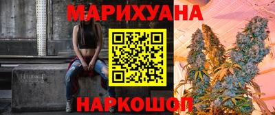 мдма Кунгур