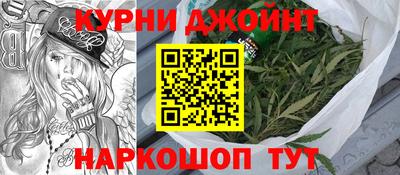 соль курить ск Кулебаки