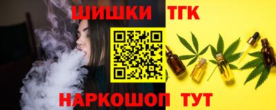 соль курить ск Кулебаки