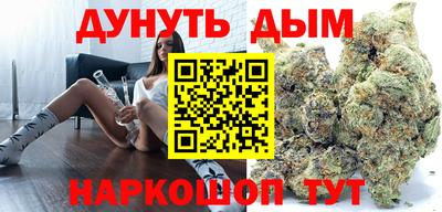 скорость Кумертау