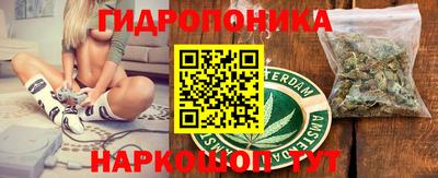 мдма Кунгур