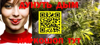 скорость Кумертау