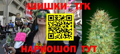 мдма Кунгур