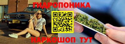 мдма Кунгур