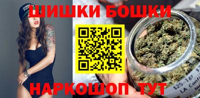 скорость Кумертау