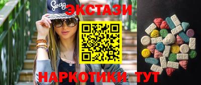 скорость Кумертау