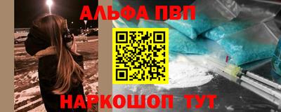 скорость Кумертау