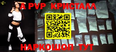 соль курить ск Кулебаки