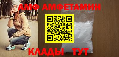 скорость Кумертау