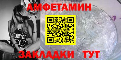соль курить ск Кулебаки