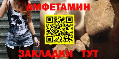 соль курить ск Кулебаки