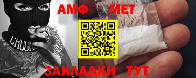 соль курить ск Кулебаки