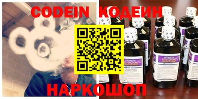 соль курить ск Кулебаки