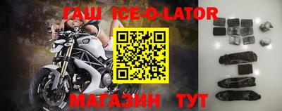 скорость Кумертау