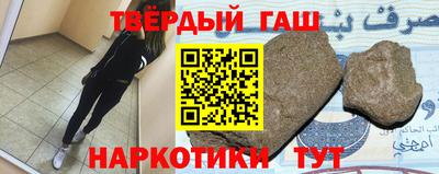 мдма Кунгур