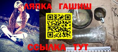 соль курить ск Кулебаки