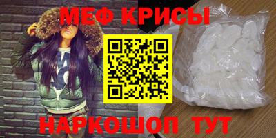 соль курить ск Кулебаки